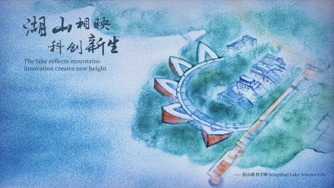 微信图片_20230511104947.jpg