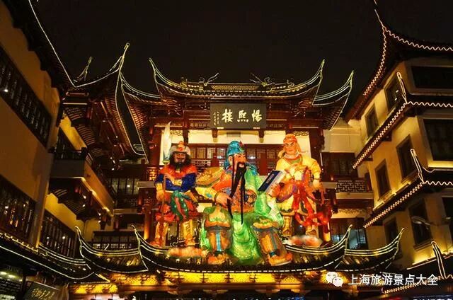 上海旅游景点排名前十_泰兴旅游排名景点_福建旅游十大景点排名