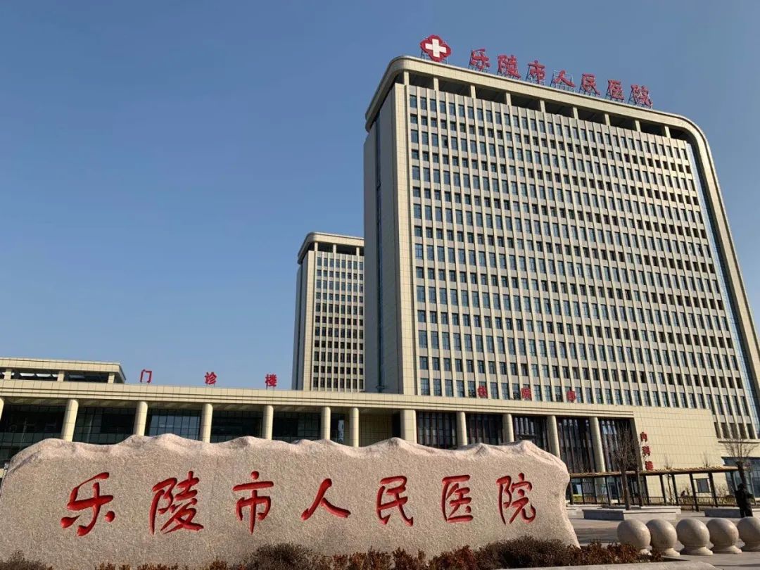 双能x骨密度检测仪为什么非得输入体重身高再添利器丨双能X射线骨密度检测仪——为您的健康“骨”把劲！_https://www.jmylbn.com_新闻资讯_第9张