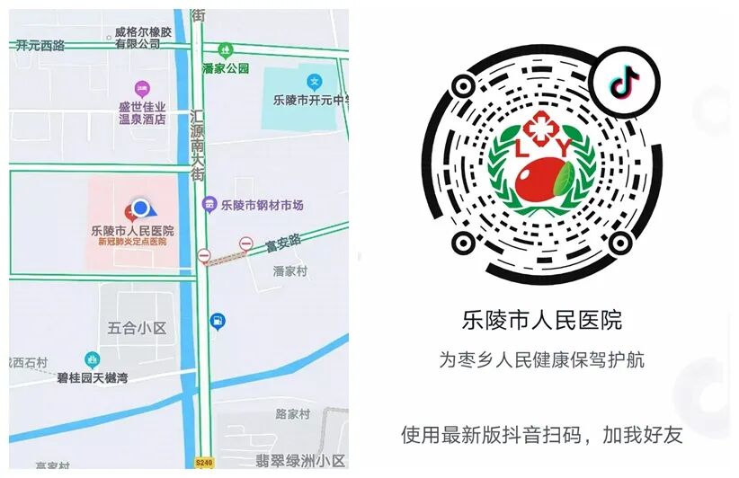 双能x骨密度检测仪为什么非得输入体重身高再添利器丨双能X射线骨密度检测仪——为您的健康“骨”把劲！_https://www.jmylbn.com_新闻资讯_第11张