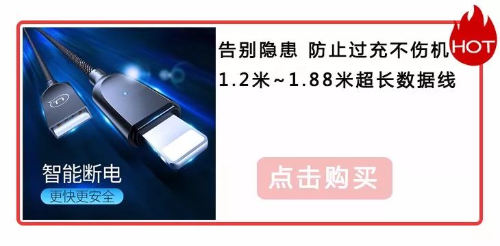 手機還在貼膜？你out了，這款黑科技液體，一滴一擦秒變新機！防水抗摔滅菌更護眼，盡享從未有過的靈敏度和裸機手感！ 科技 第37張