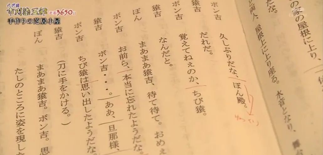 日本第一美少年，今年15歲 娛樂 第42張