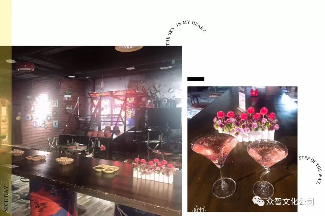 广汽丰田车友会团建活动