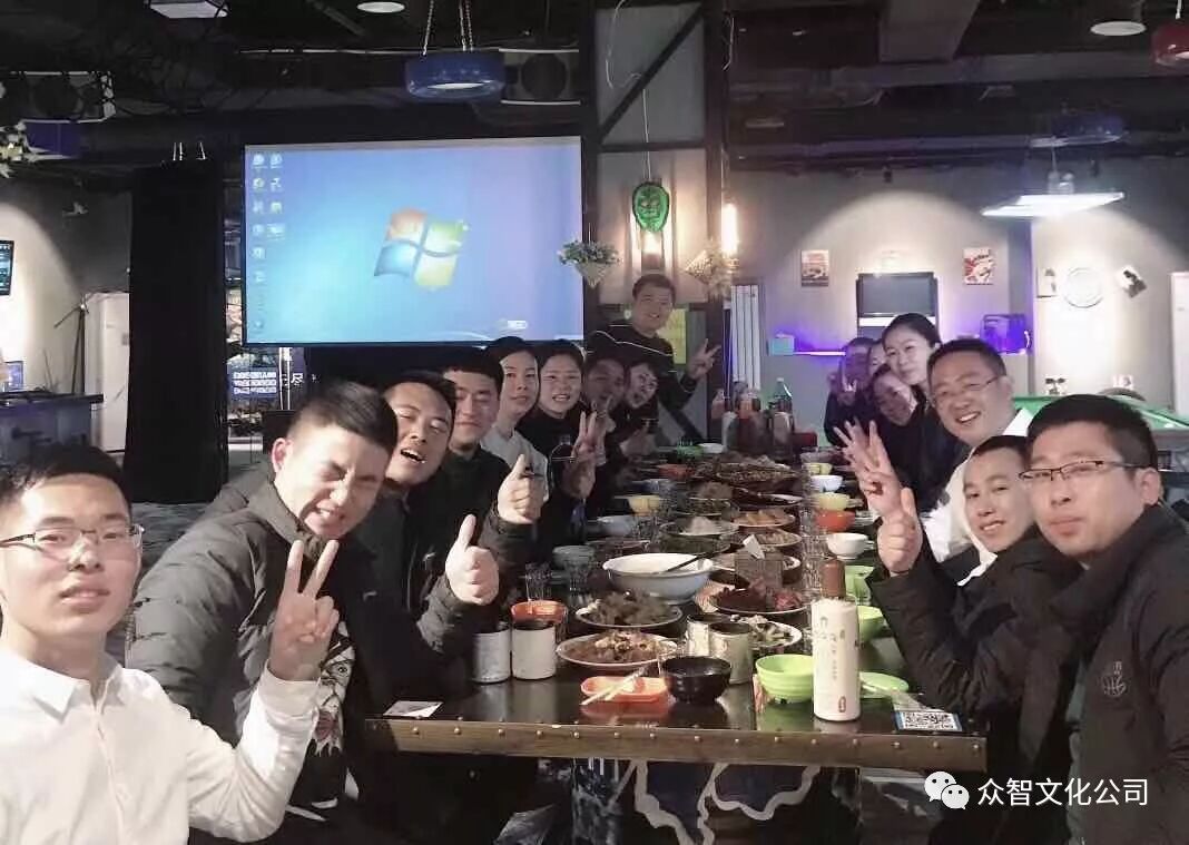 江淮销售部团建活动