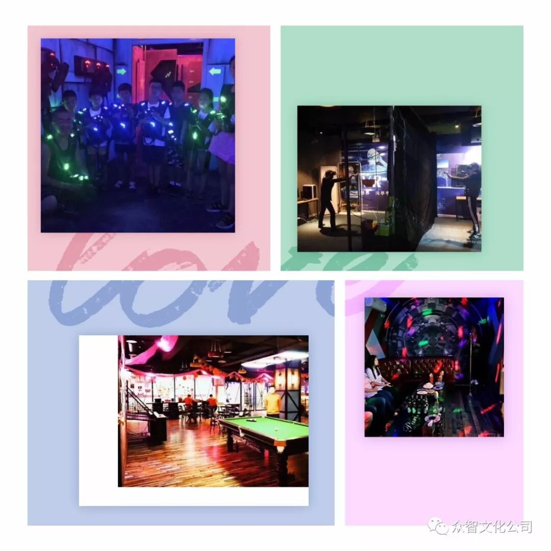 广汽丰田车友会团建活动