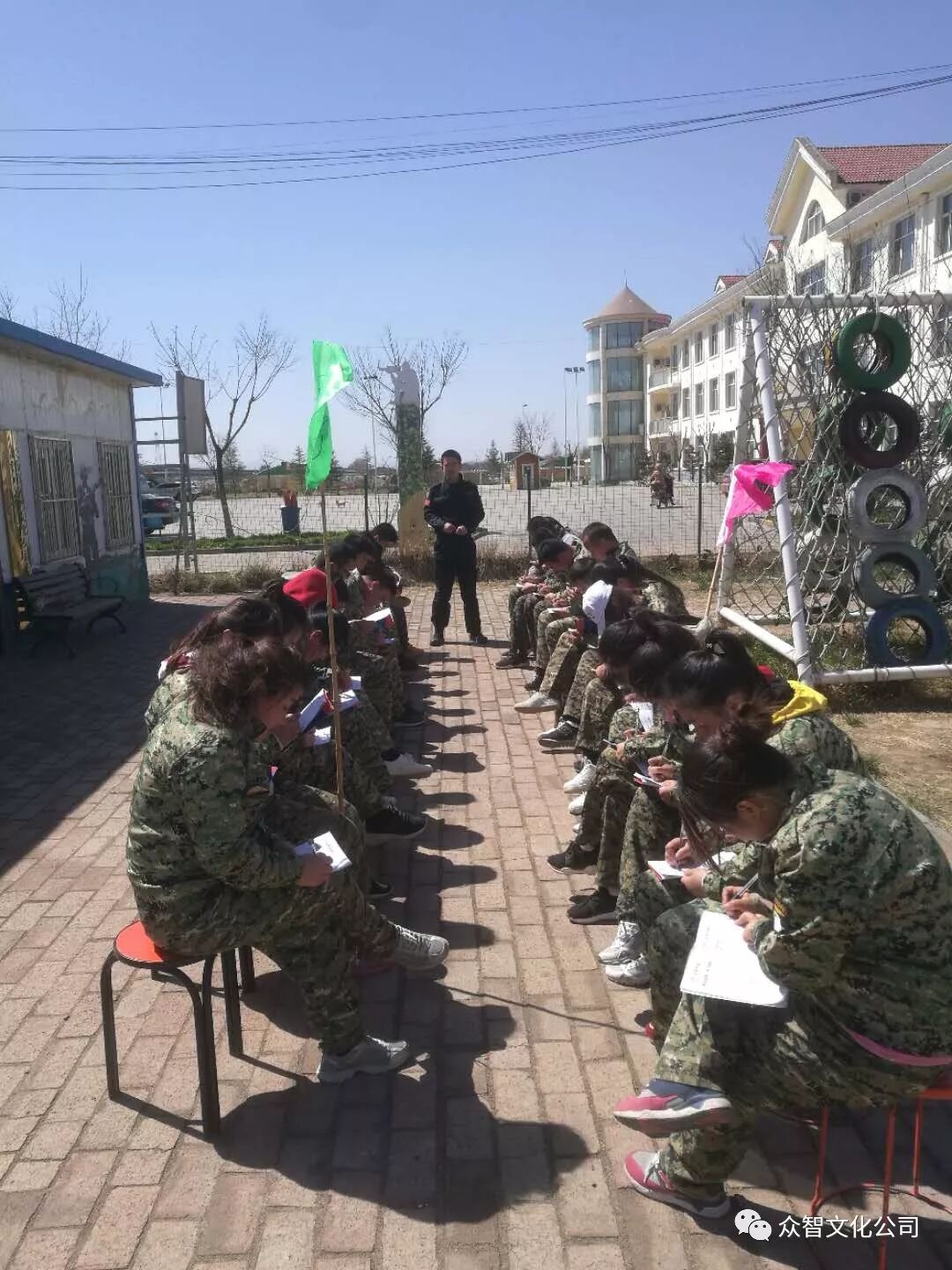 《人才网》群英集聚拓展训练