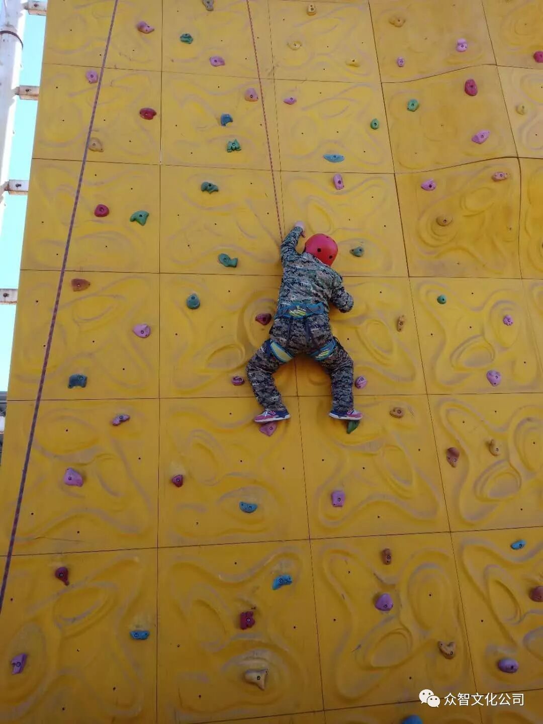 《人才网》群英集聚拓展训练