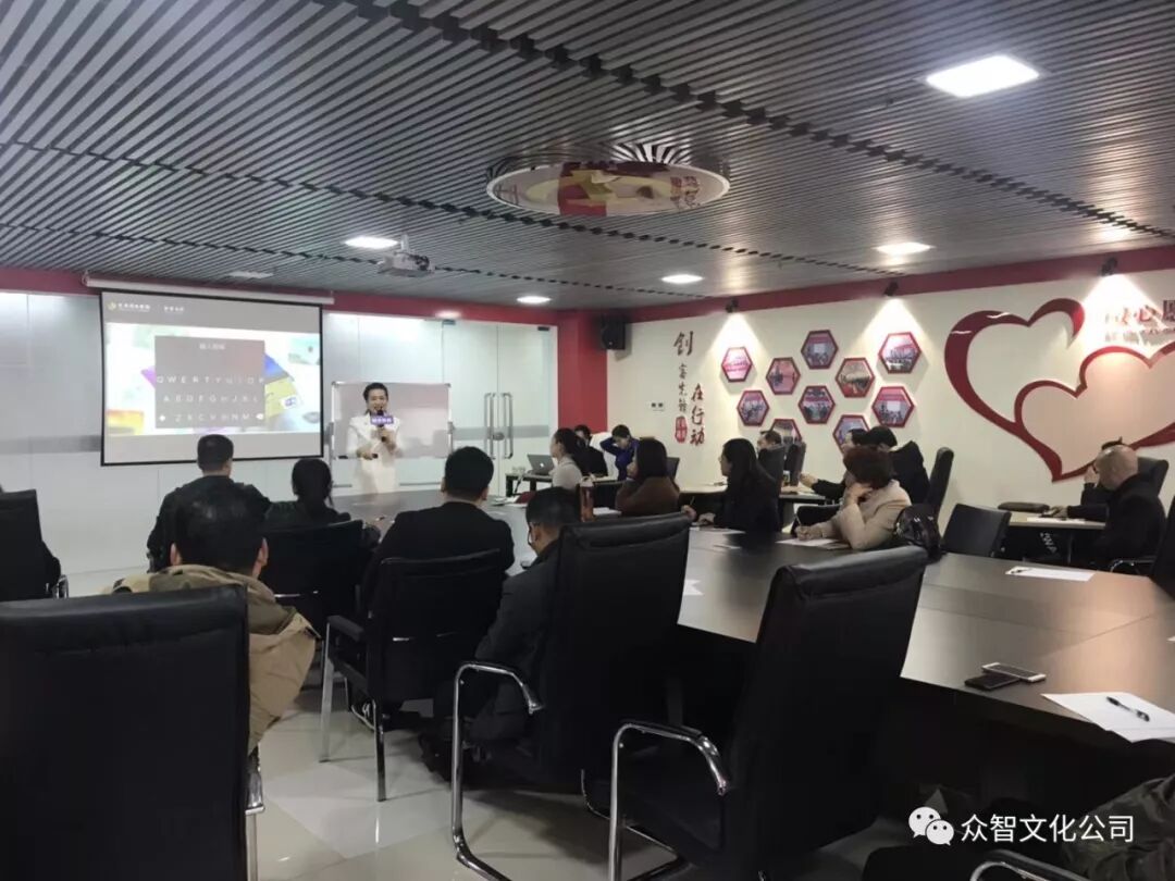 《易经数字能量学》专题讲座