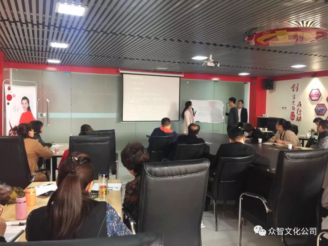 《易经数字能量学》专题讲座