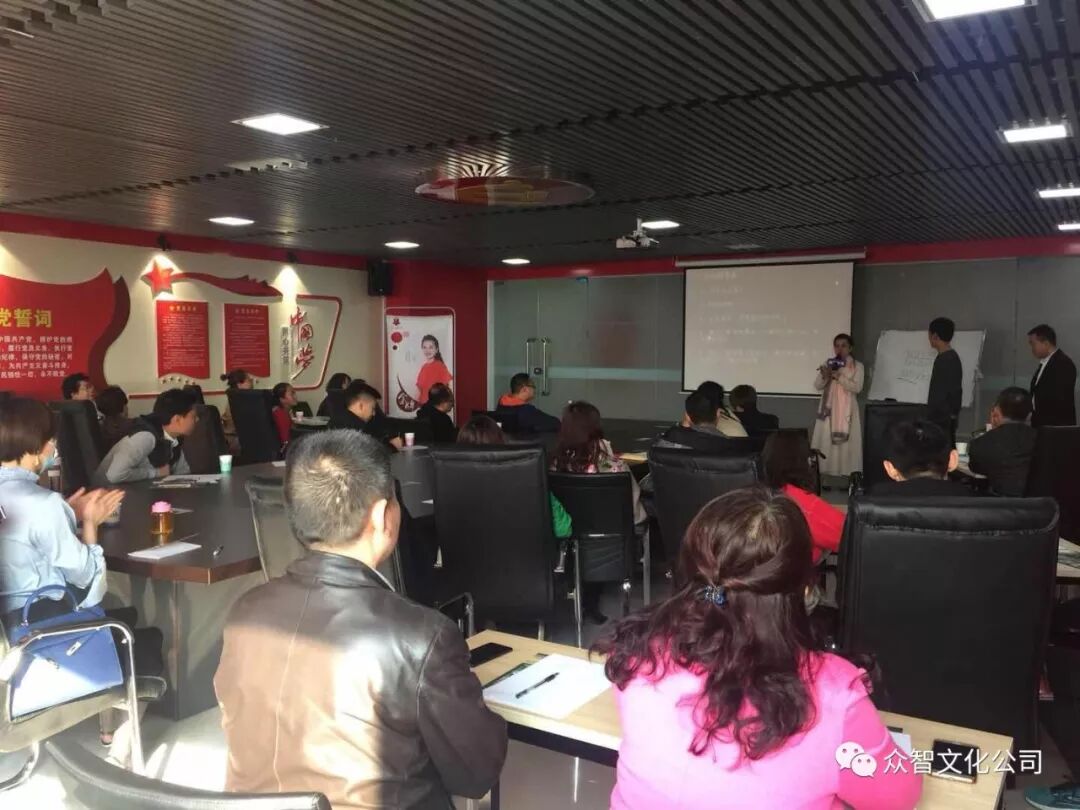 《易经数字能量学》专题讲座