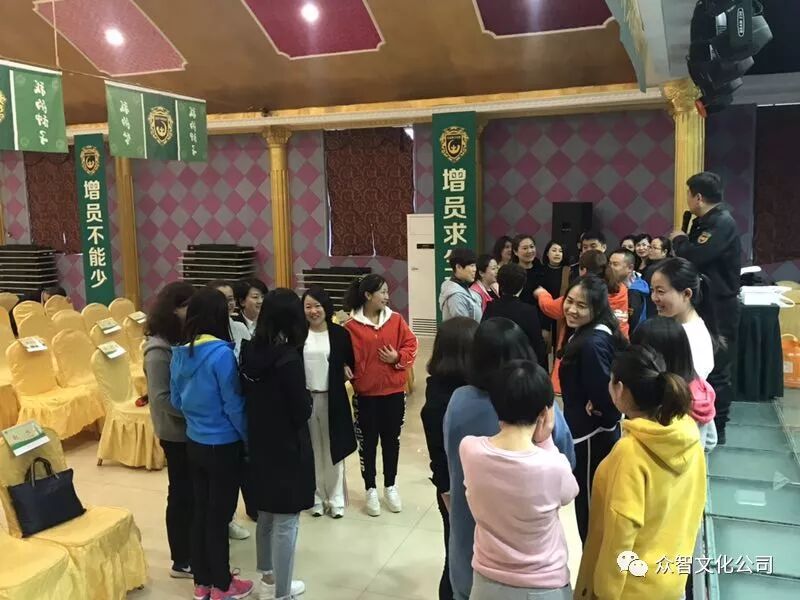 平安长治中支种子计划首期技能提升培训班