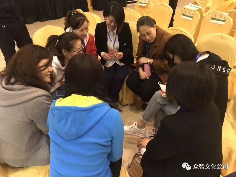 平安长治中支种子计划首期技能提升培训班