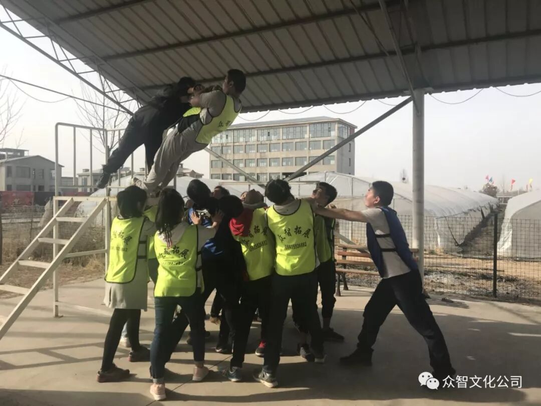 《盛世名典》拓展训练