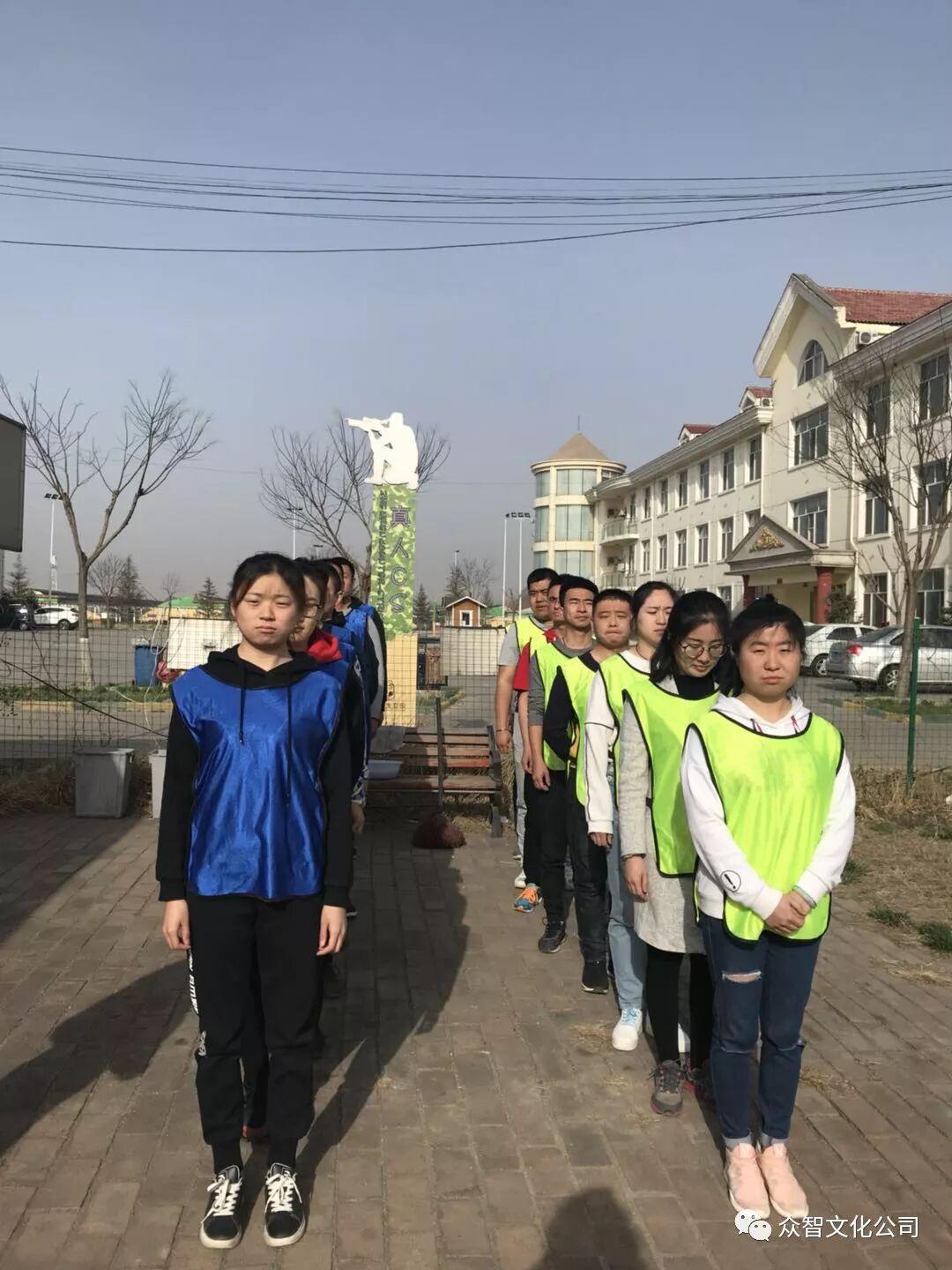 《盛世名典》拓展训练