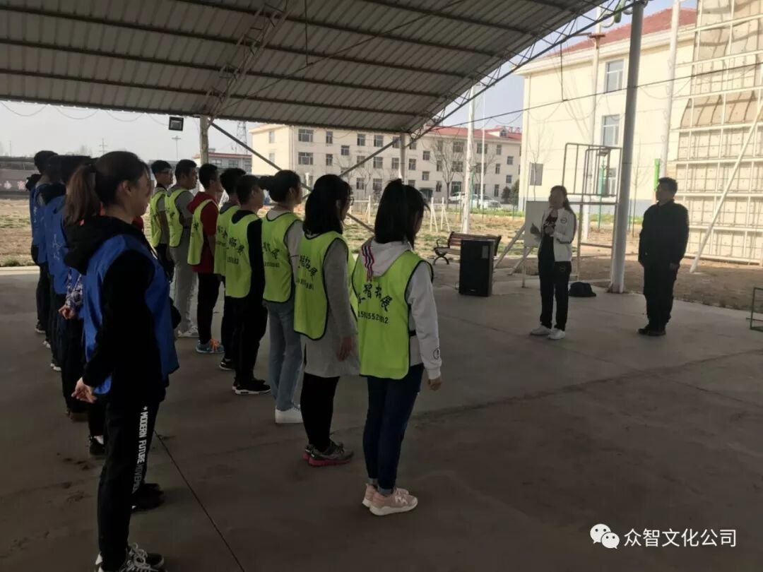 《盛世名典》拓展训练