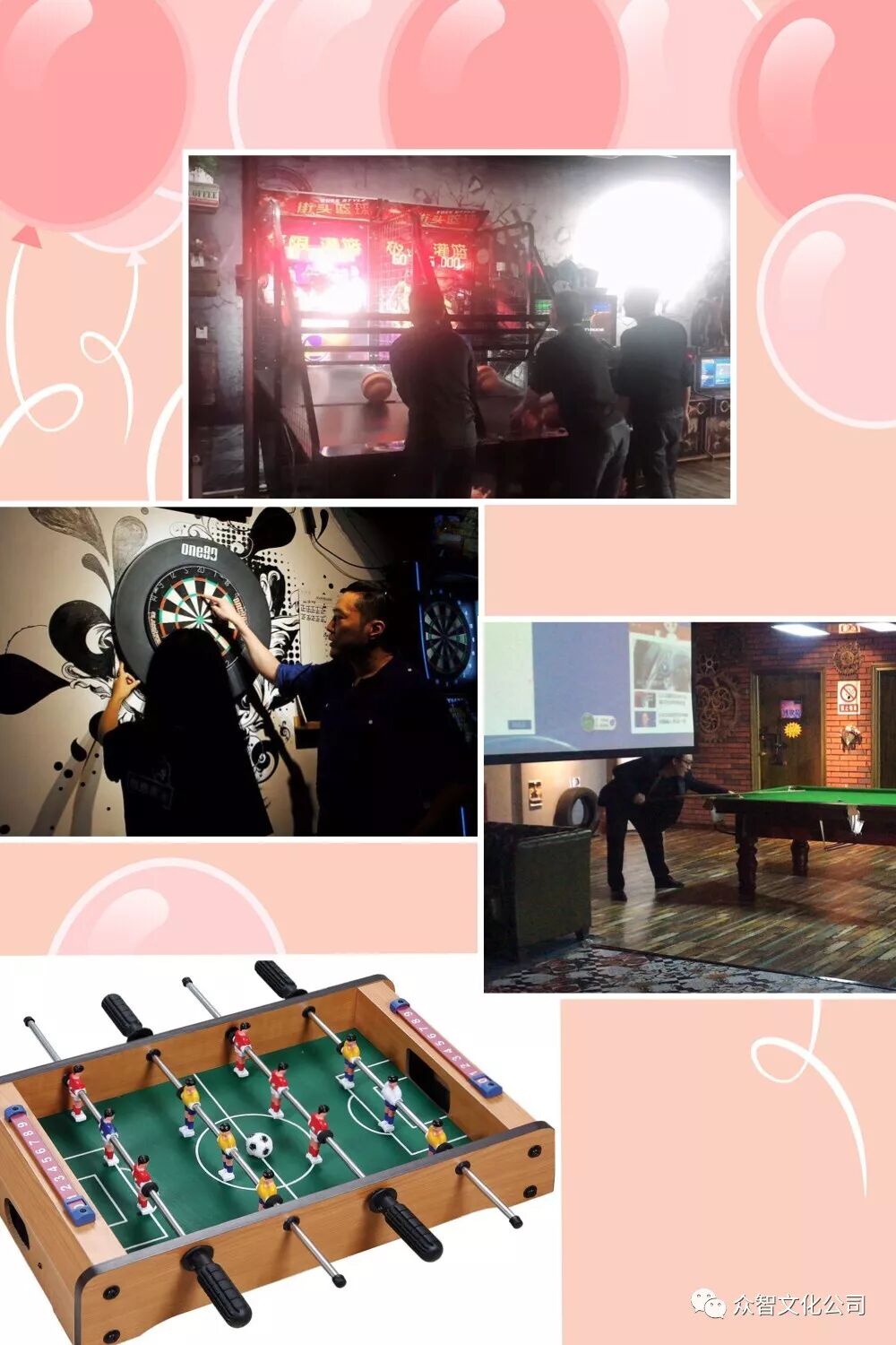 锦程领克老客户答谢会