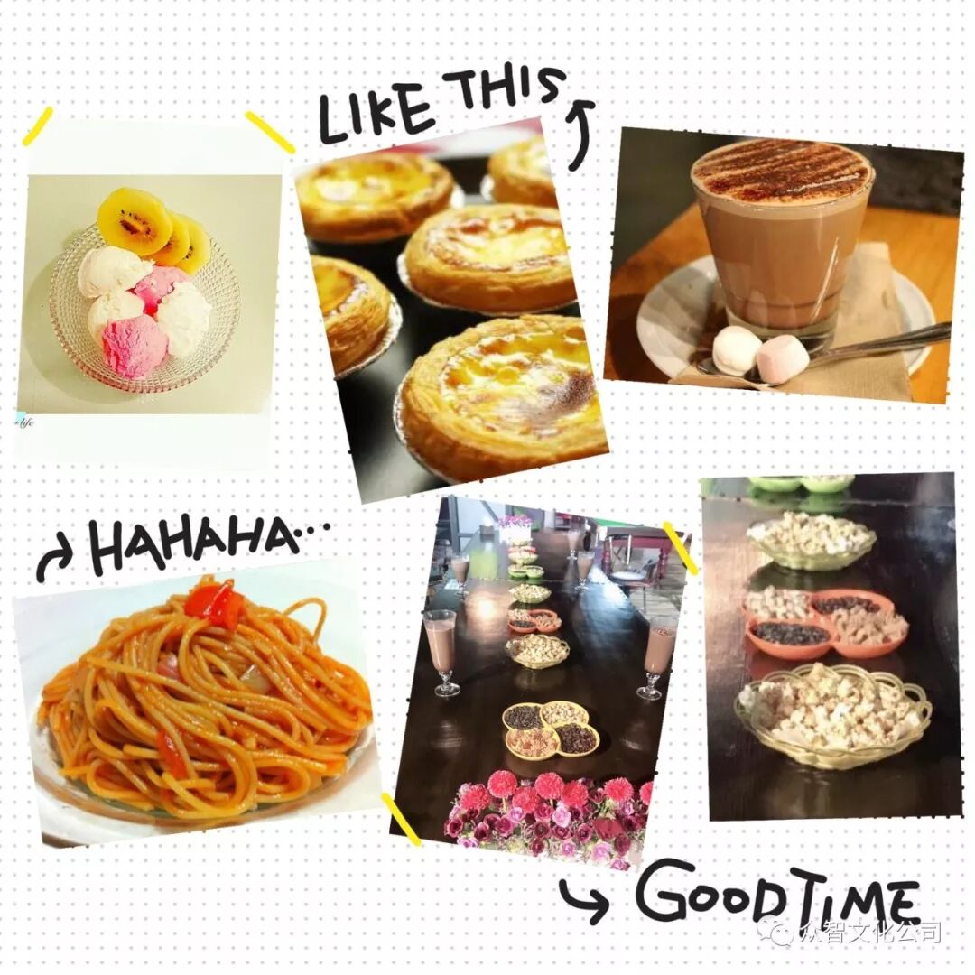 锦程领克老客户答谢会