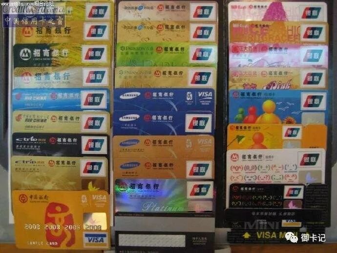 信用卡过度授信什么意思？和多头授信的区别