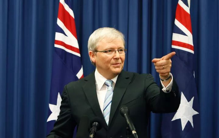澳大利亚第26任总理陆克文先生将出席第五届社会企业家论坛