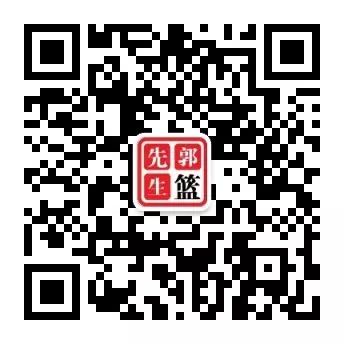 1490166083340619.jpg