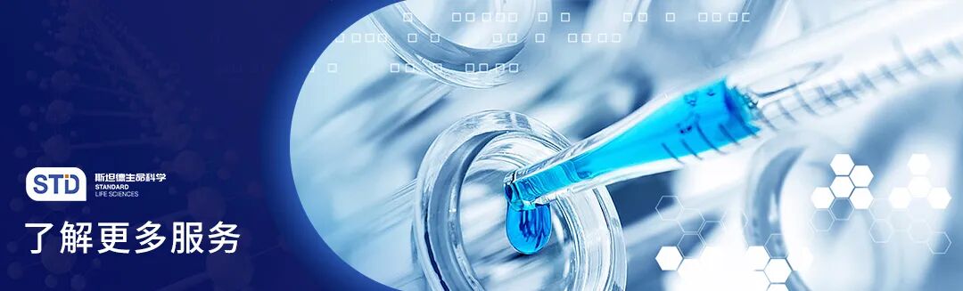 医疗器械分类怎么看医疗器械分类界定不知道怎么做？看完这篇就够了_https://www.jmylbn.com_新闻资讯_第4张