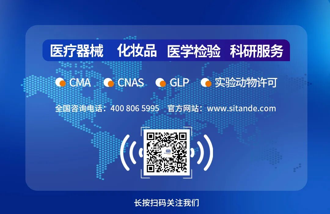 医疗器械分类怎么看医疗器械分类界定不知道怎么做？看完这篇就够了_https://www.jmylbn.com_新闻资讯_第3张