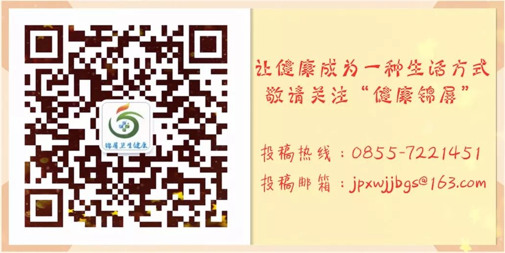 无痛皮试怎么做【医讯】锦屏县妇幼保健院：无痛皮试让治疗更轻松_https://www.jmylbn.com_新闻资讯_第24张