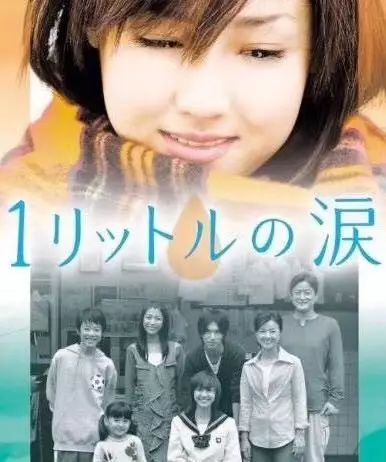 神之手 本間貴史出馬 改造 一公升的眼淚 現實版 今晚22點檔東方衛視立邦 夢想改造家 準時播出 夢想改造家 微文庫