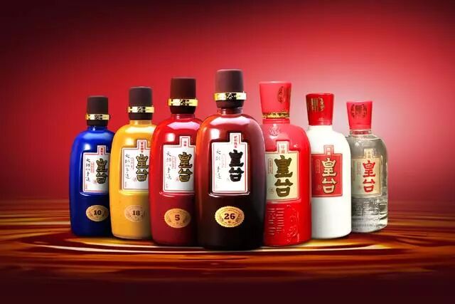 曾与茅台齐名如今退市在即 皇台酒业是怎么一败涂地的？