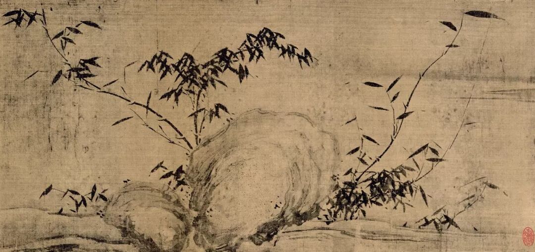 洪应明《菜根谭》