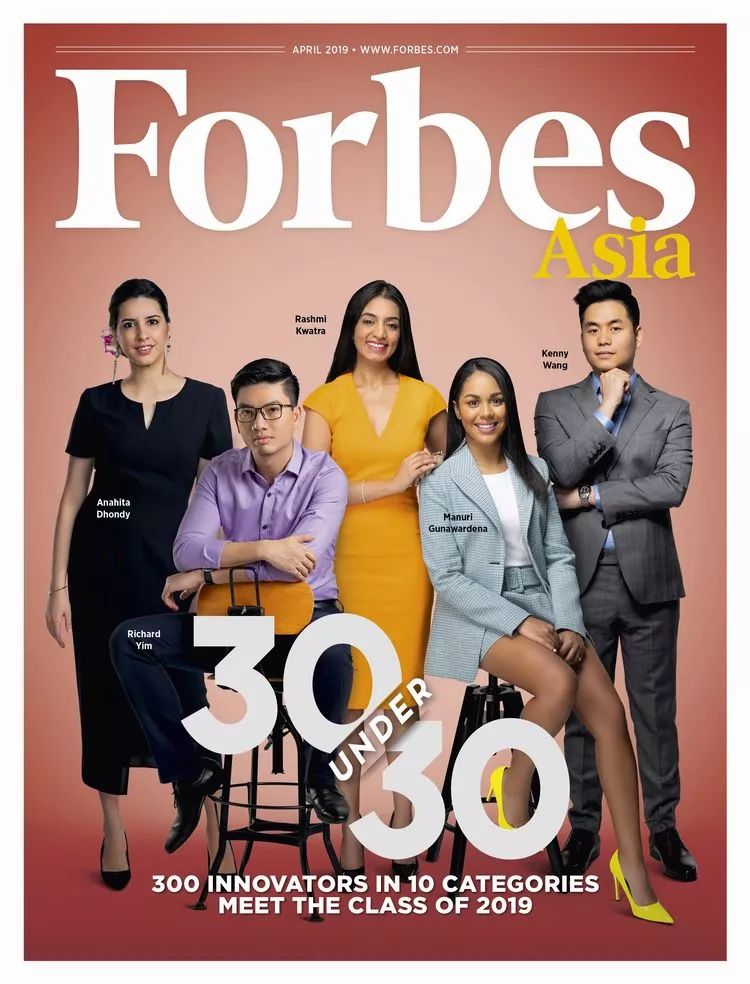 福布斯发布2019亚洲版“30位30岁以下精英”榜，61位中国内地才俊入选