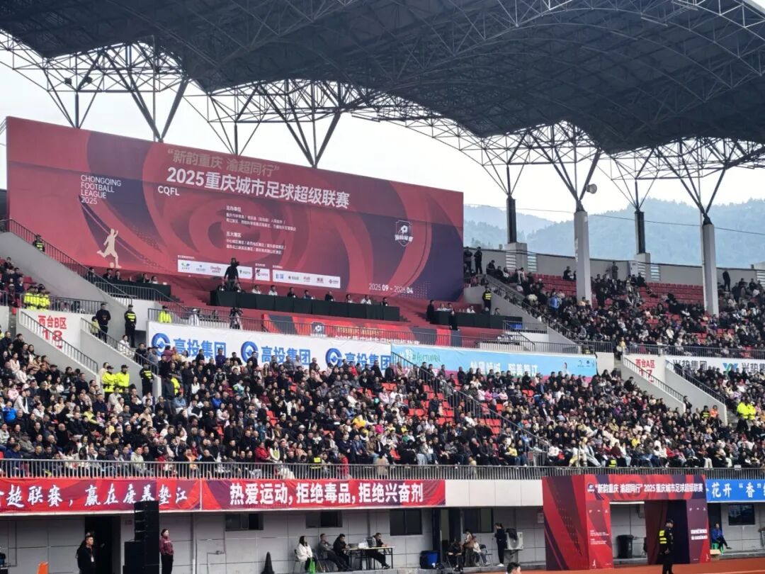 微信图片_20251026162343_96_699.jpg