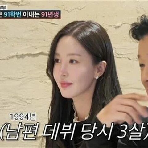 柳时元首度公开小19岁二婚妻子