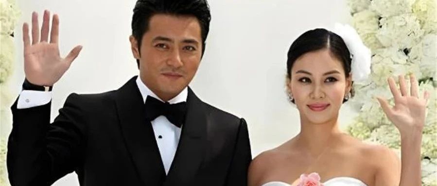 高小英和张东健结婚原因曝光