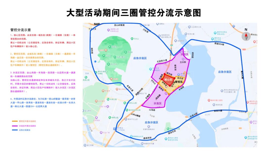 微信图片_2026-05-15_155416_865.jpg