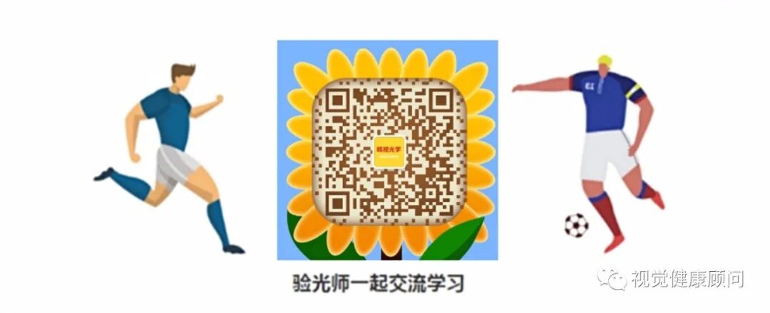 怎么测角膜直径干货收藏 ｜ 视光检查中门店常用眼压计使用方法_https://www.jmylbn.com_新闻资讯_第5张