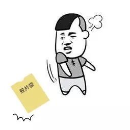 为什么x光片用胶片浙大二院上线数字影像服务— X光片“装进”手机里_https://www.jmylbn.com_新闻资讯_第2张