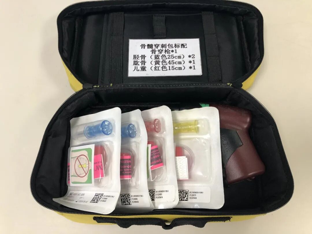 病人加温系统是什么一群人闯进急诊：“这个人快不行了！快救人！”_https://www.jmylbn.com_新闻资讯_第7张