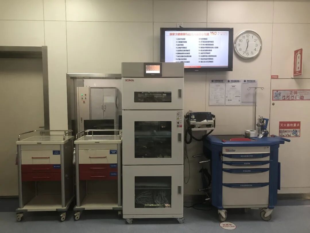 病人加温系统是什么一群人闯进急诊：“这个人快不行了！快救人！”_https://www.jmylbn.com_新闻资讯_第8张