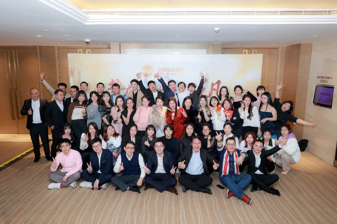 势在必燃，兔破不凡丨2023美狮集团春茗回顾(图2)