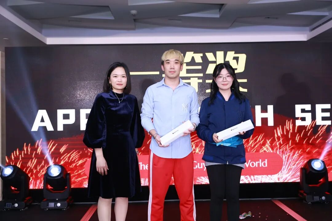 势在必燃，兔破不凡丨2023美狮集团春茗回顾(图16)