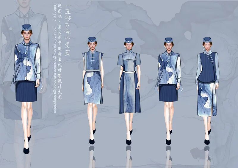 《锦瑟》罗琳广州城市理工学院《遥看锦绣山河在》吴瑜北京服装学院