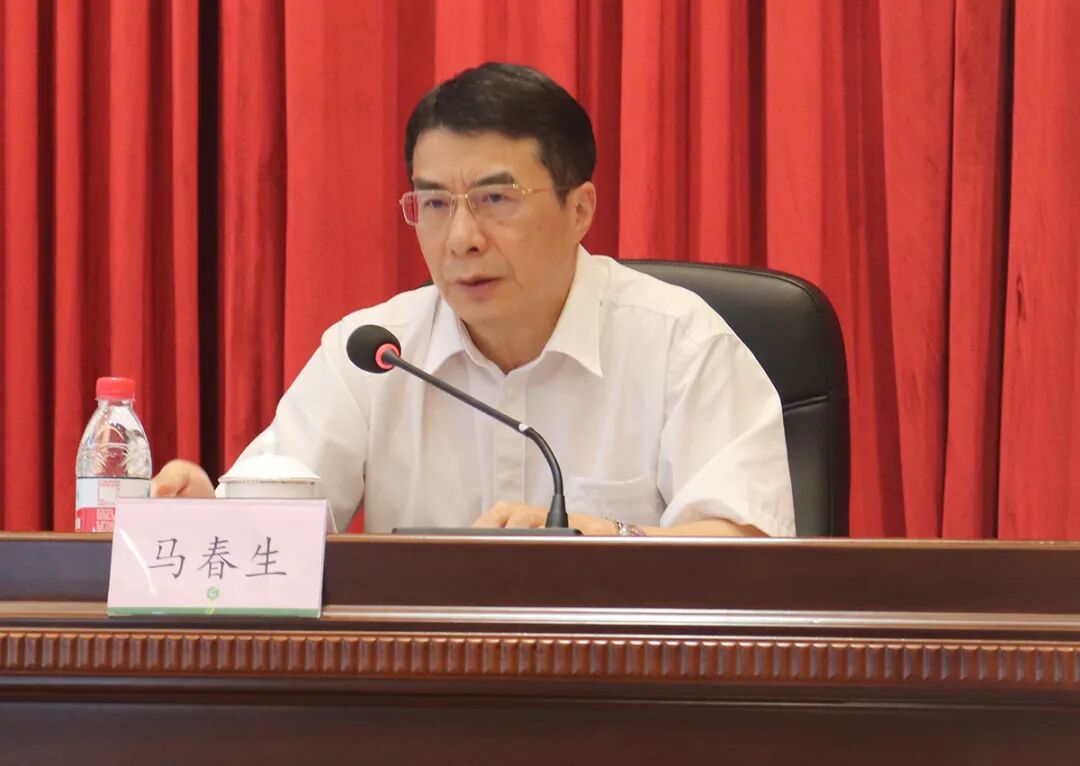 党委副书记,总经理马春生就工程项目履约管理能力提升工作的领导重视