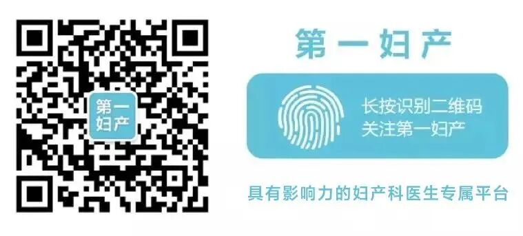 组织钳又叫什么瘢痕子宫再次剖宫产的手术时机如何选择？又有哪些操作技巧？_https://www.jmylbn.com_新闻资讯_第2张