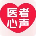 妇产科医生值夜班的「迷信行为」，你干过哪些？中枪率极高！