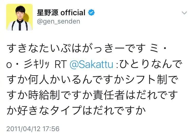 佟丽娅终于离了 满屏恭喜 柠檬资讯