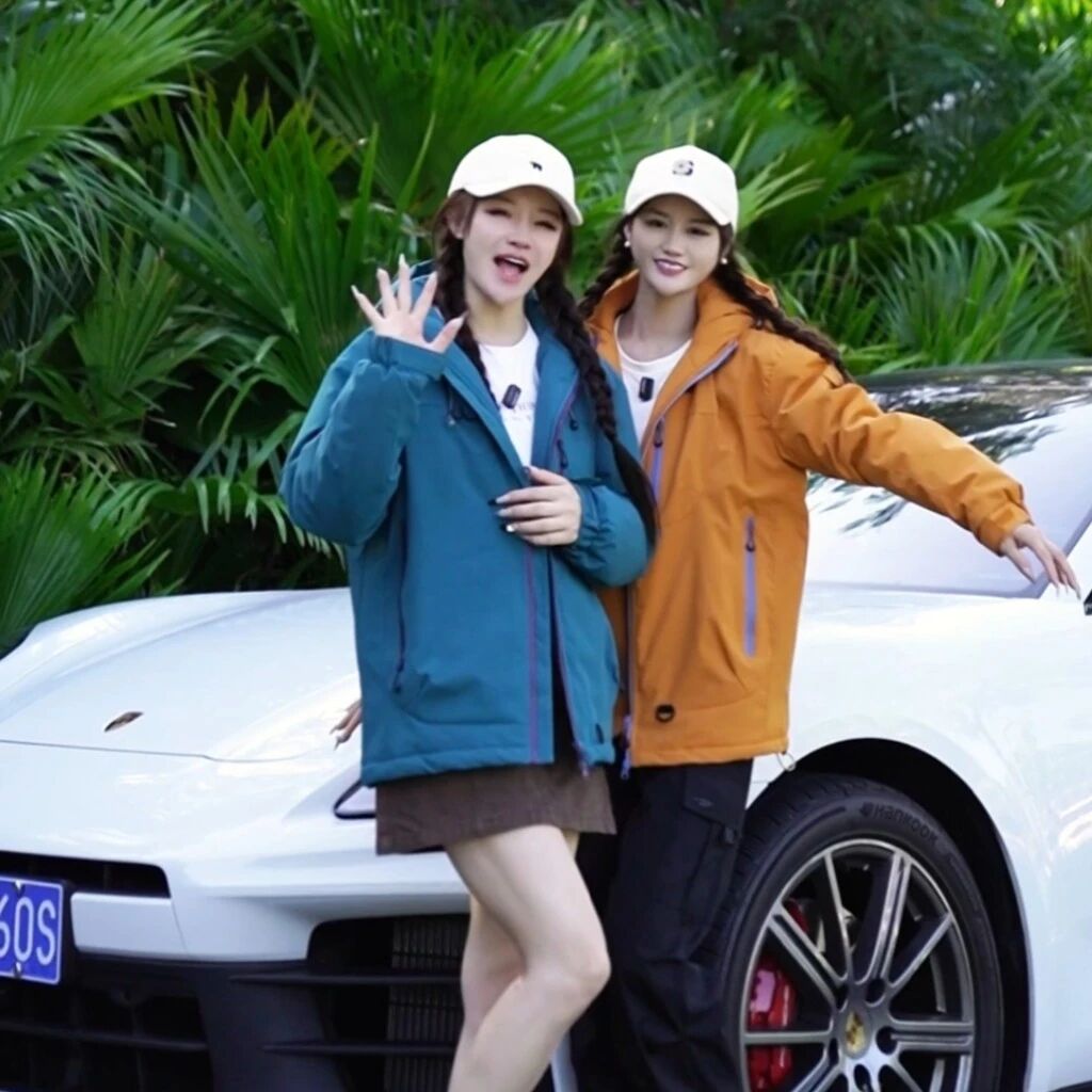 大森林户外服饰DD