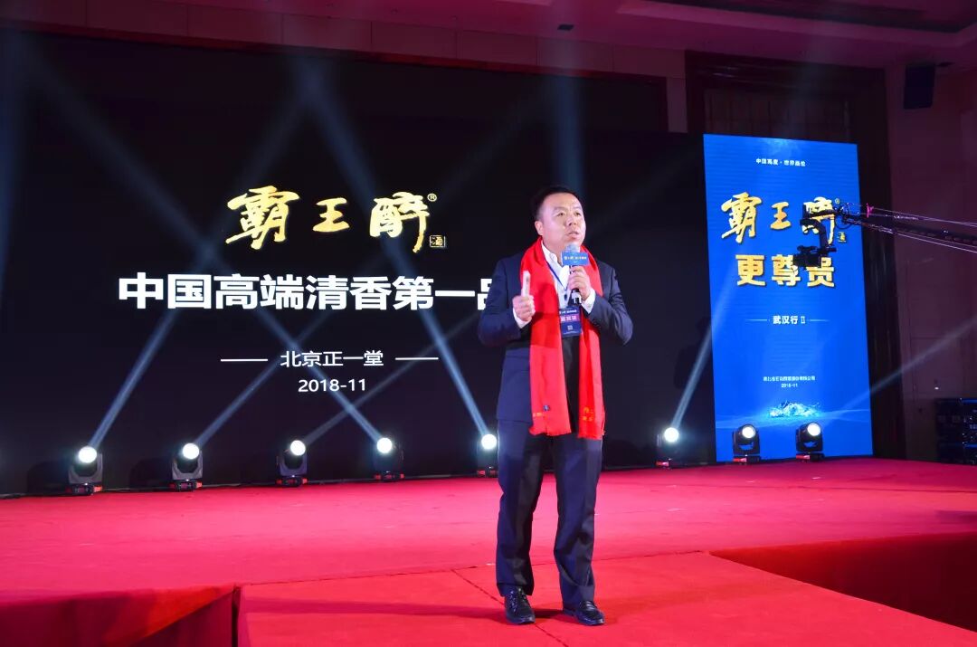 霸王宴_霸王宴闵思羽番外_霸王宴勋鹿