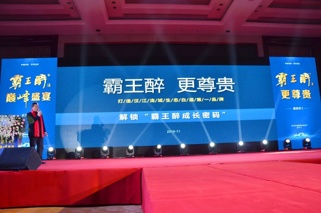 霸王宴闵思羽番外_霸王宴_霸王宴勋鹿