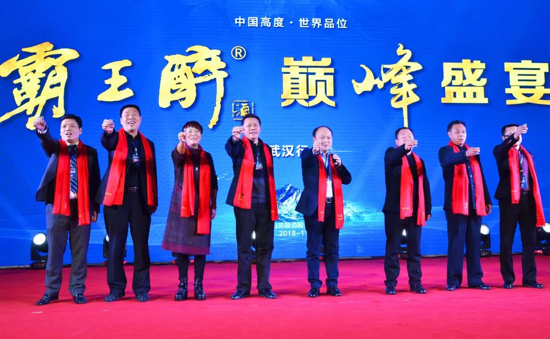 霸王宴勋鹿_霸王宴_霸王宴闵思羽番外